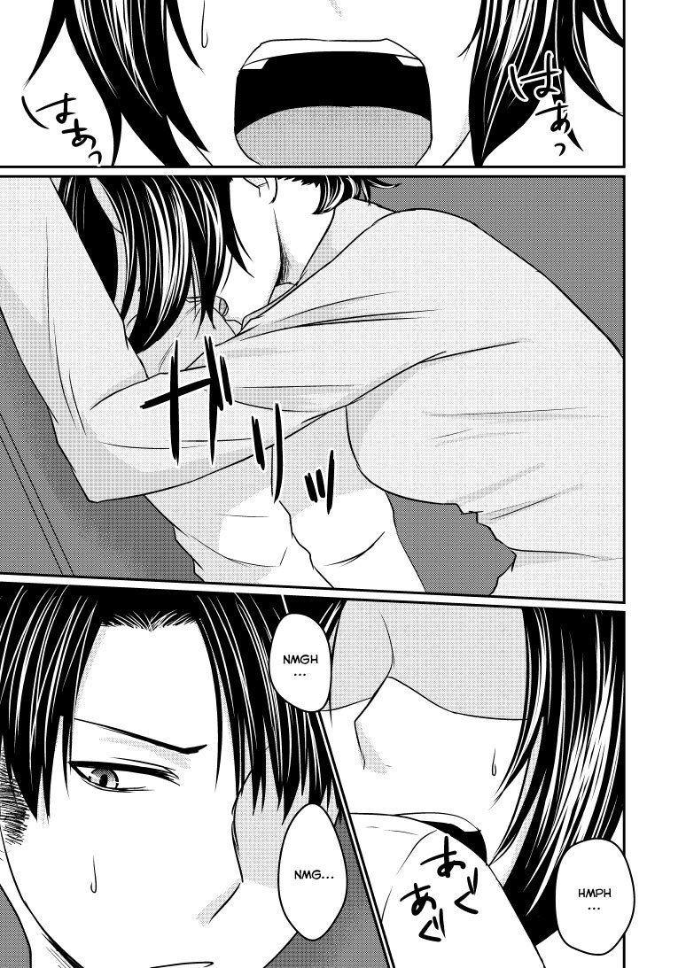 とうに落ずかたるにおちる