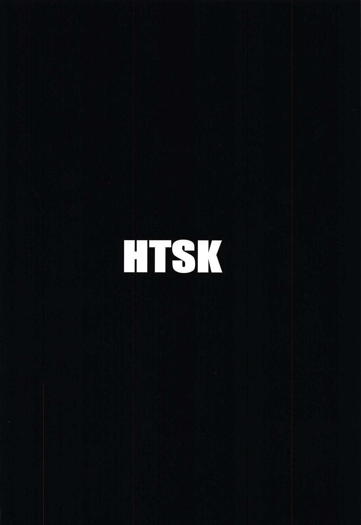 HTSK9