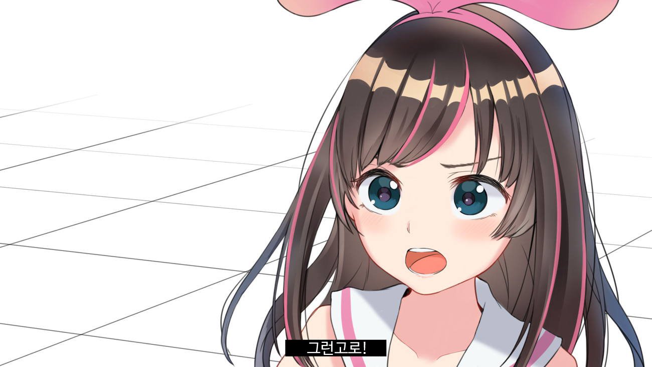 バーチャルYouTuberキズナアイAVデビュー!!