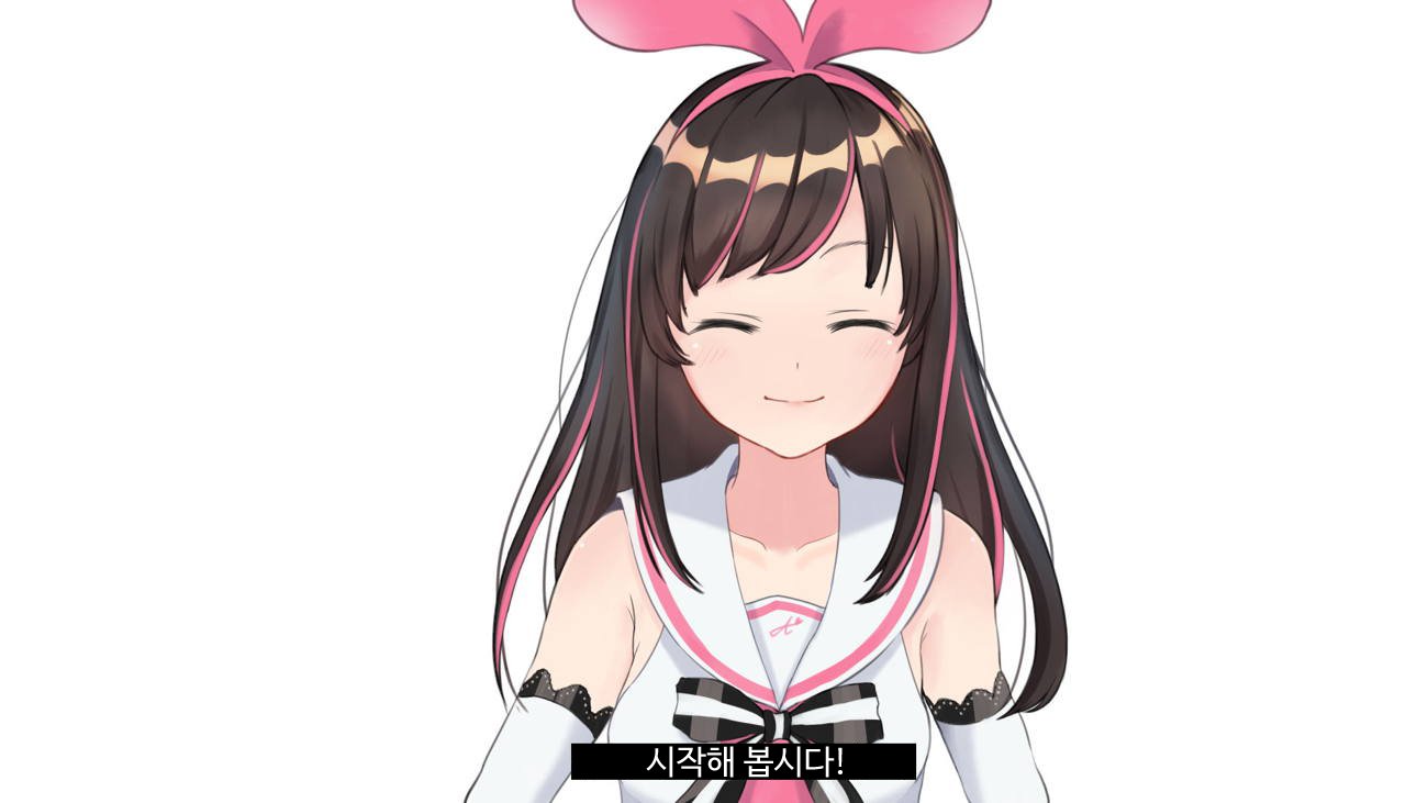 バーチャルYouTuberキズナアイAVデビュー!!