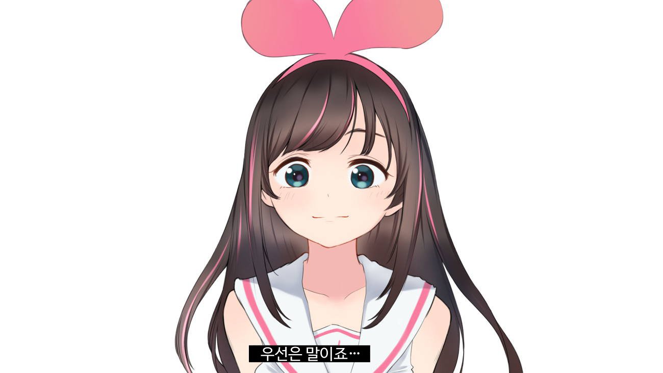 バーチャルYouTuberキズナアイAVデビュー!!