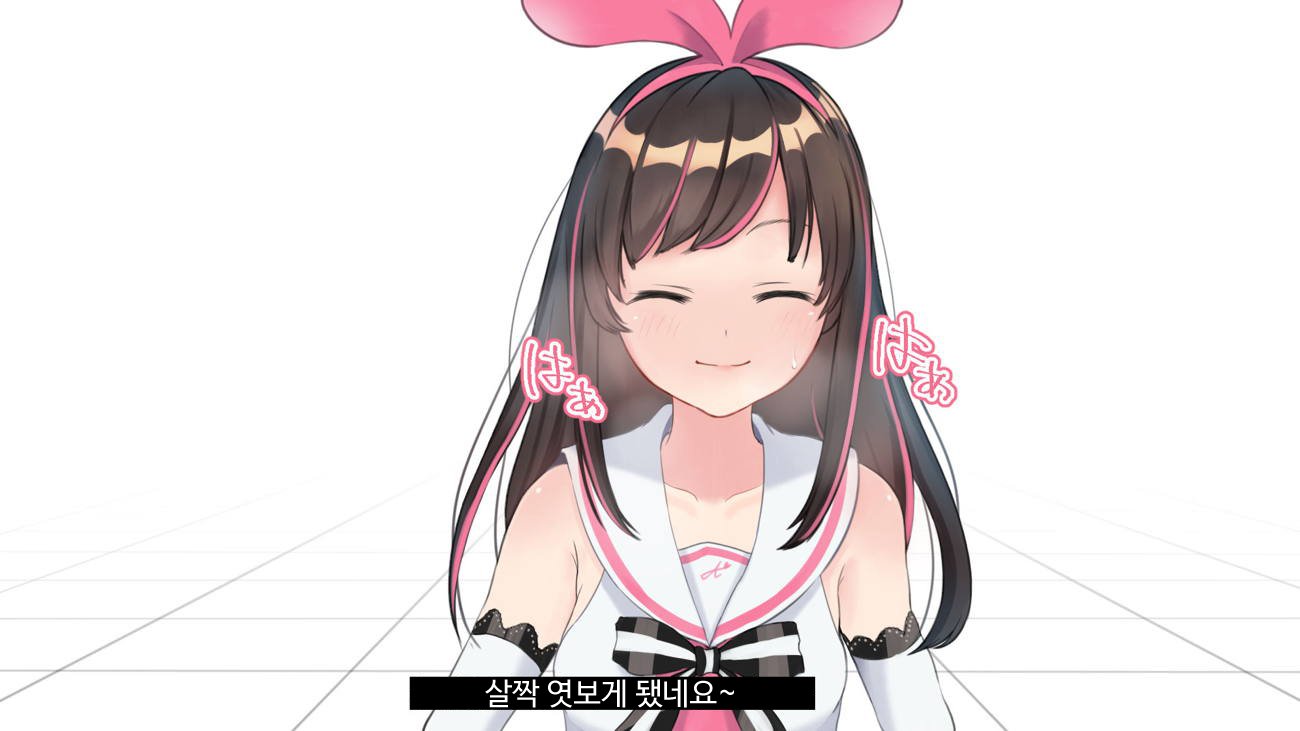 バーチャルYouTuberキズナアイAVデビュー!!