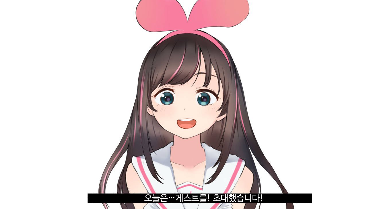 バーチャルYouTuberキズナアイAVデビュー!!