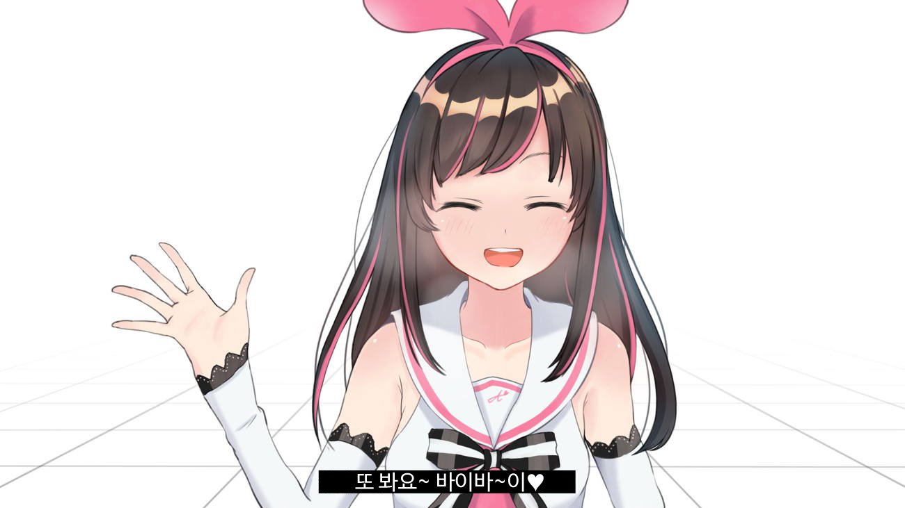 バーチャルYouTuberキズナアイAVデビュー!!