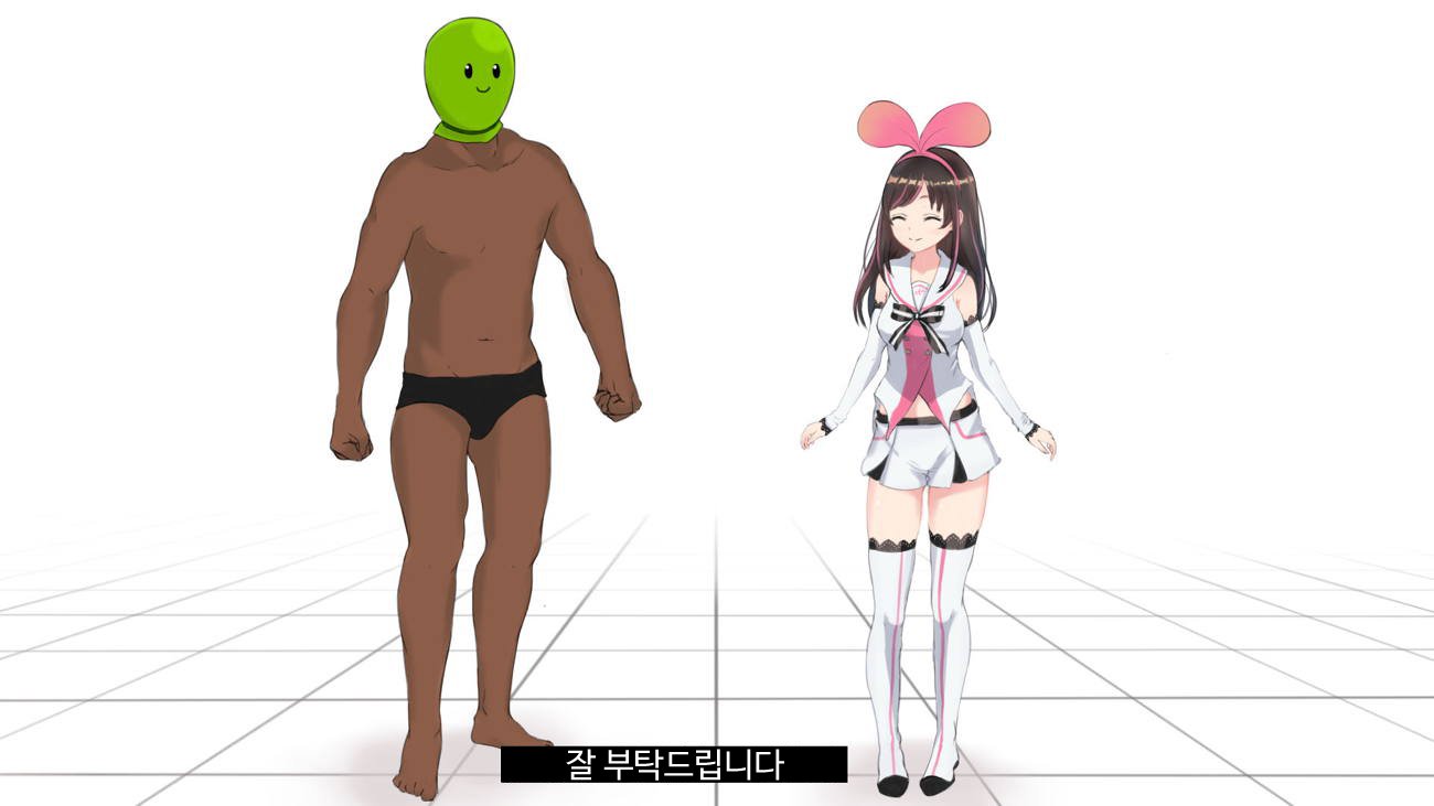 バーチャルYouTuberキズナアイAVデビュー!!