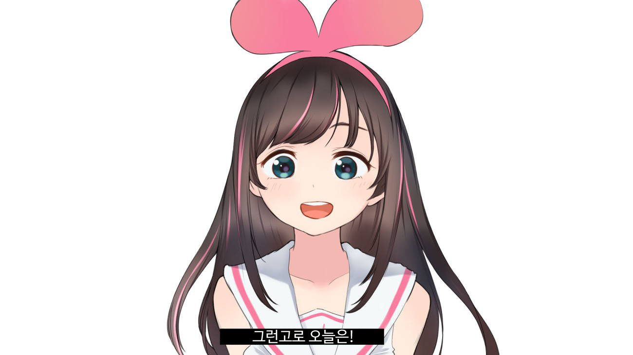 バーチャルYouTuberキズナアイAVデビュー!!
