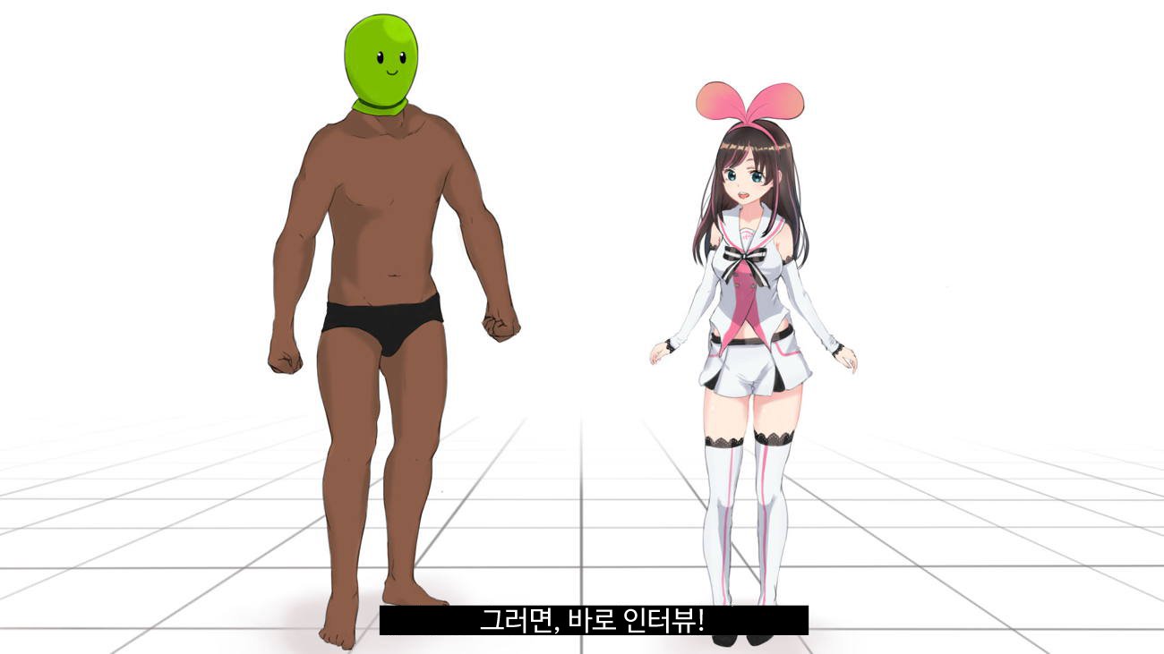 バーチャルYouTuberキズナアイAVデビュー!!