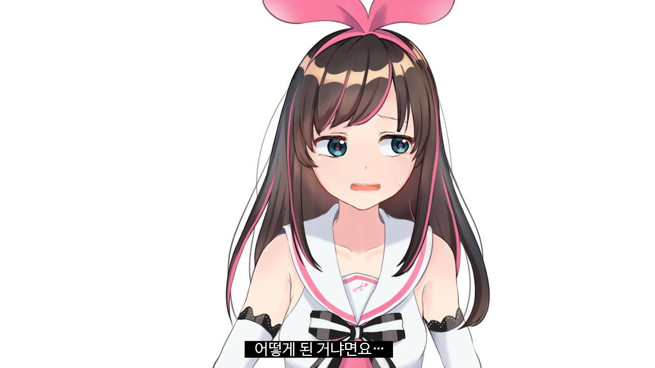 バーチャルYouTuberキズナアイAVデビュー!!