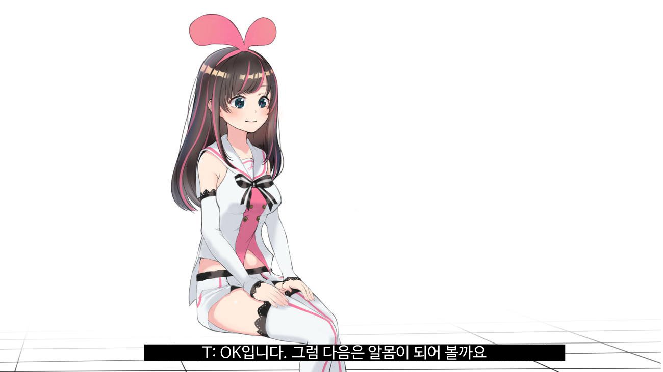 バーチャルYouTuberキズナアイAVデビュー!!
