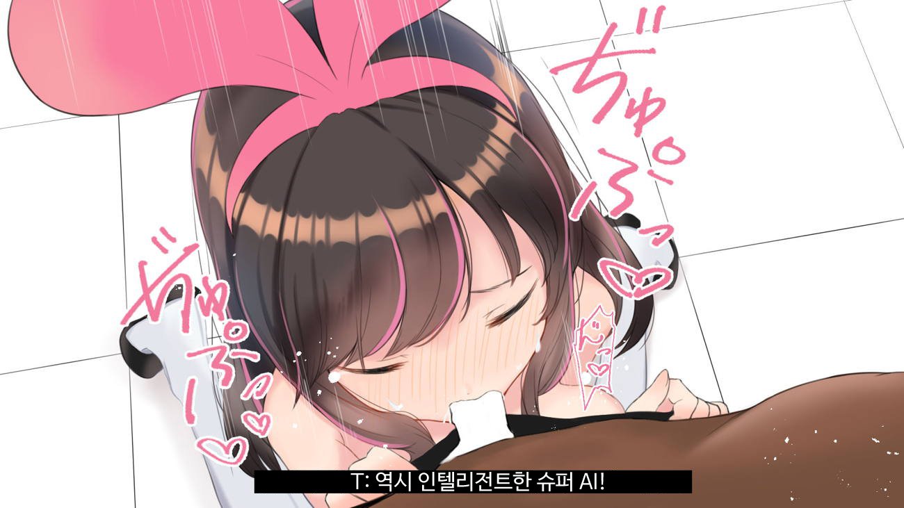 バーチャルYouTuberキズナアイAVデビュー!!