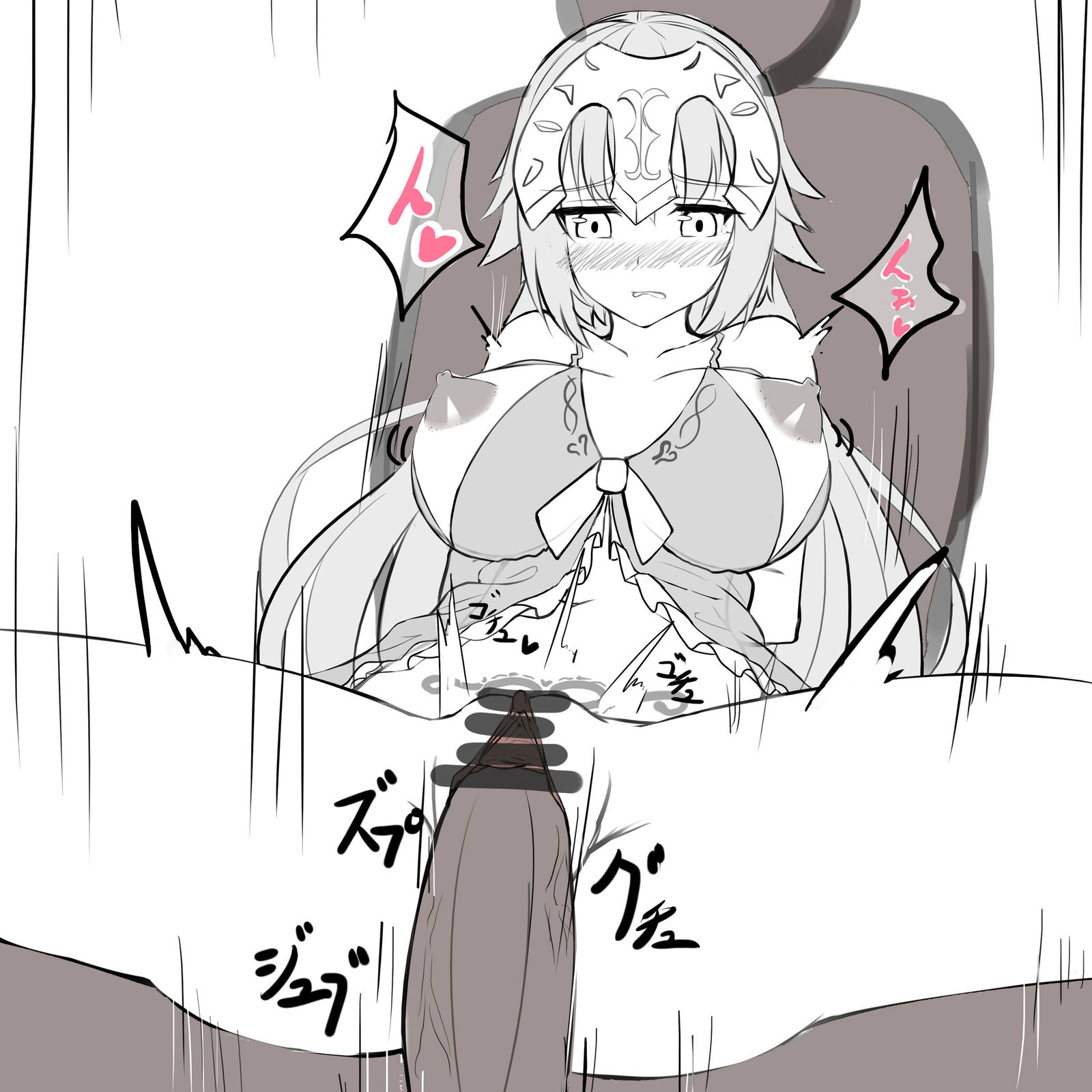 ｼﾞｬﾝﾇ