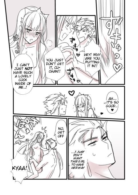 FGO Medb-chan、Cu Chulainn no Are o Zessan Suru