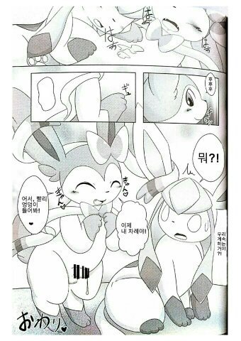 ドレインキス