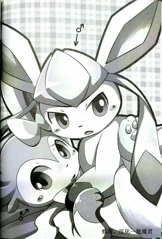 ドレインキス