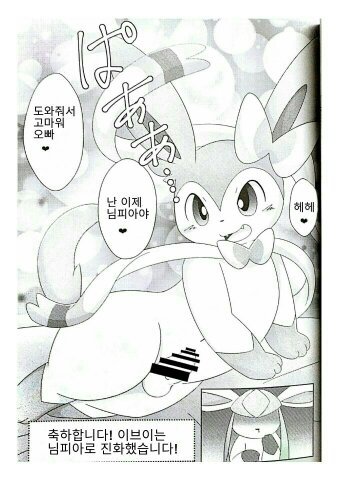 ドレインキス