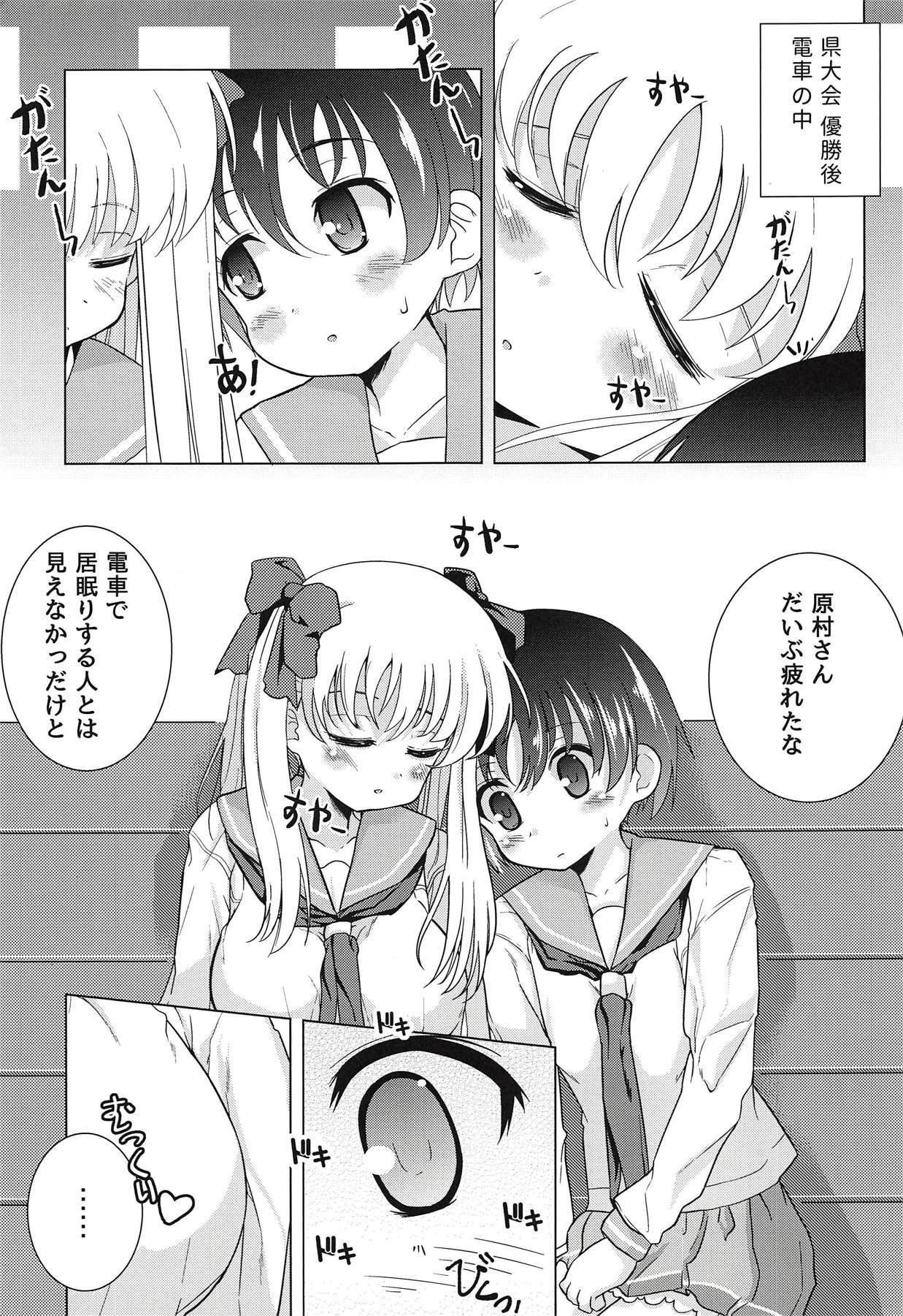 蓮城百合