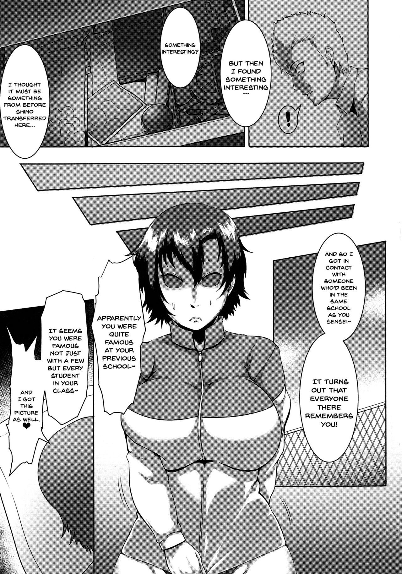メスブタ天楽くCh.1-7