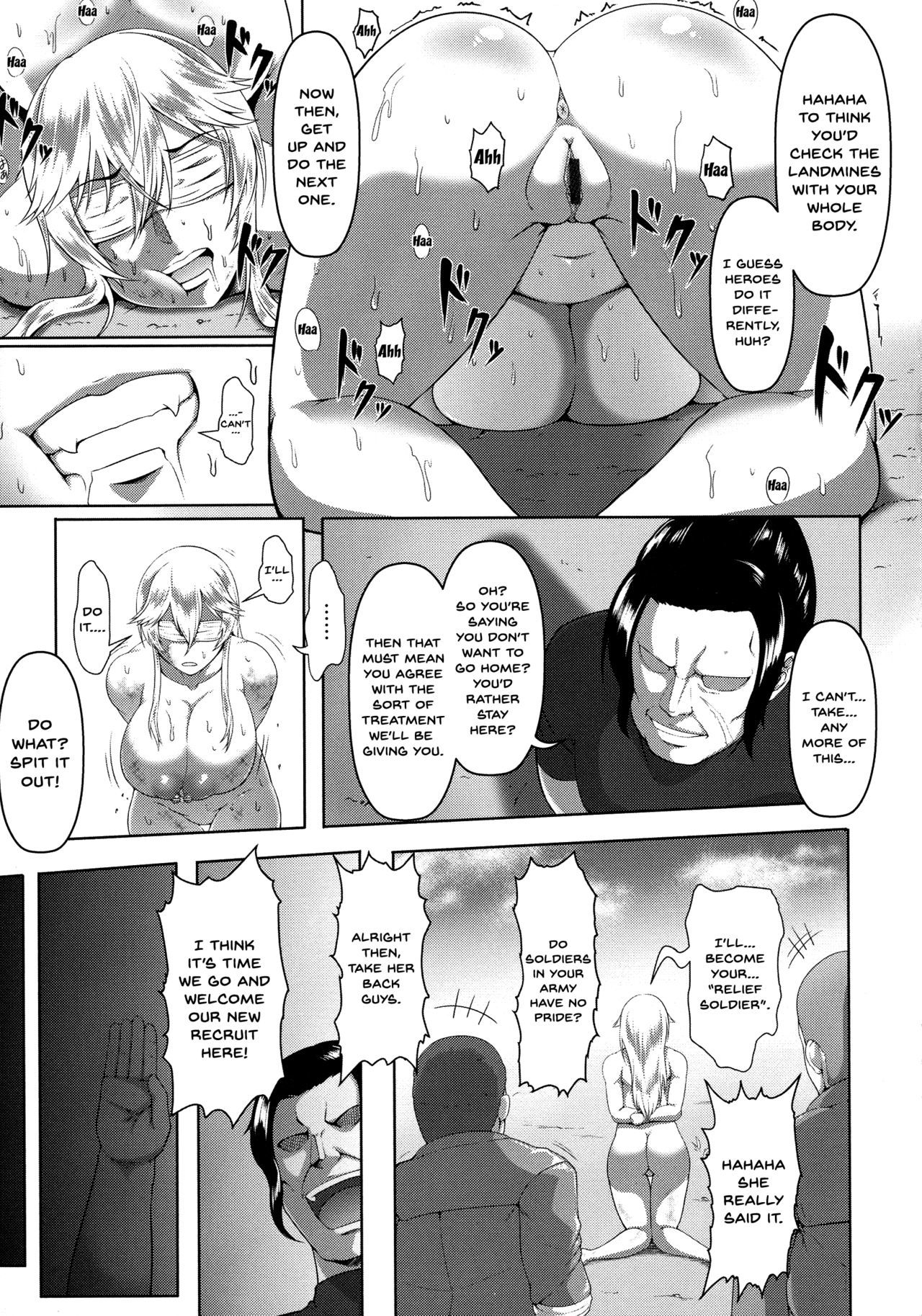 メスブタ天楽くCh.1-7