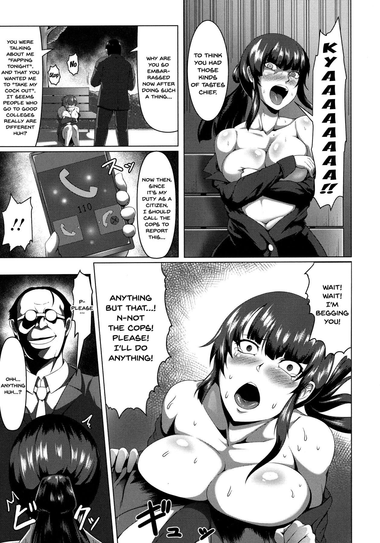 メスブタ天楽くCh.1-7