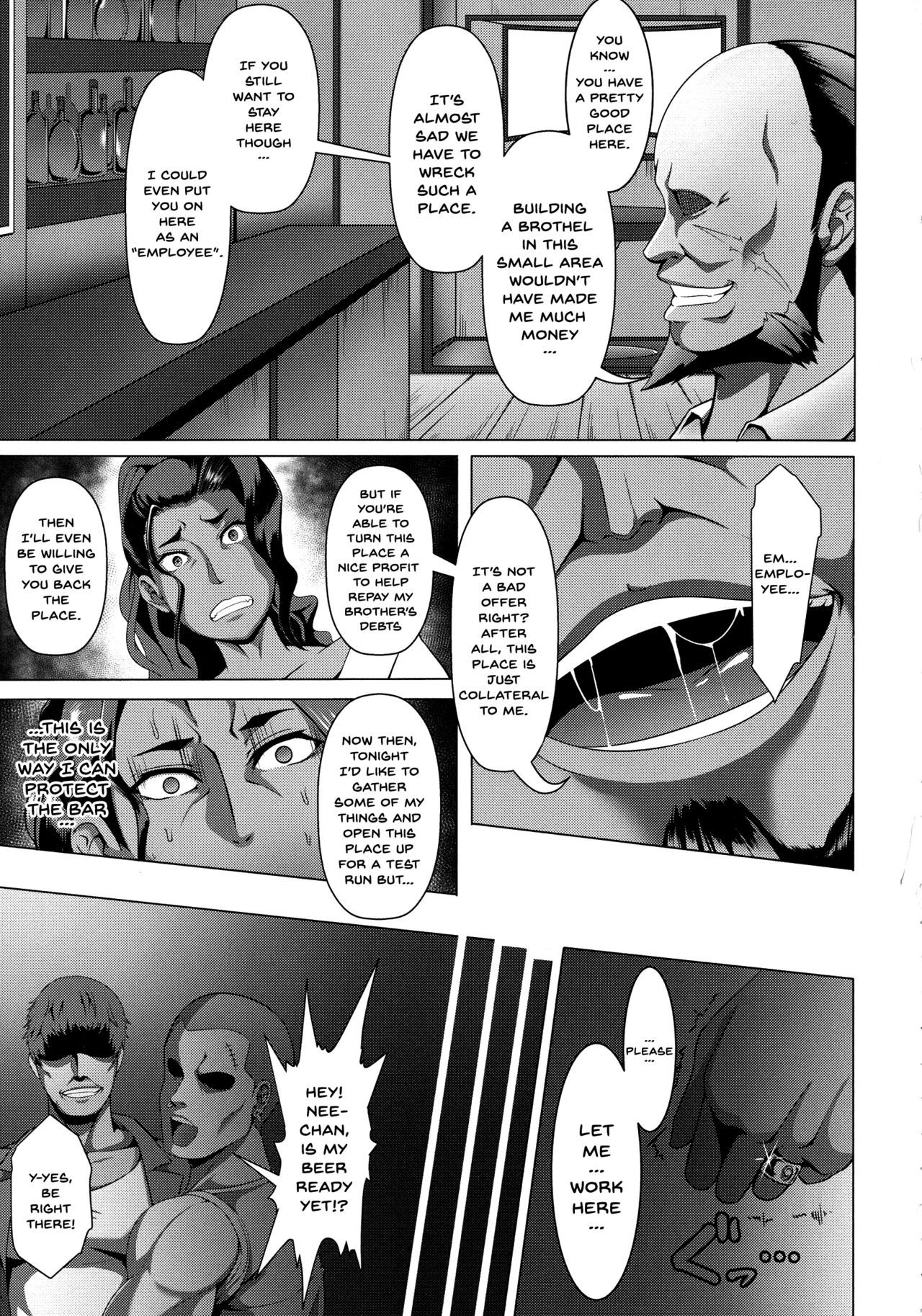 メスブタ天楽くCh.1-7