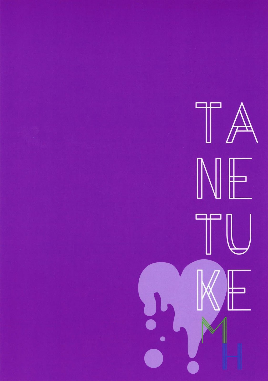 TANETUKE MH