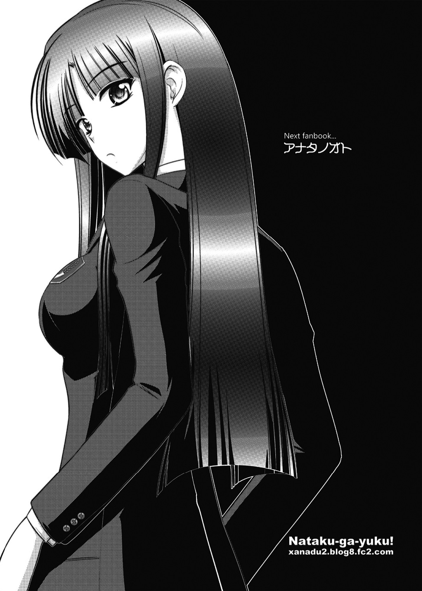 WHITE ALBUM2-Omnibus-大人向け