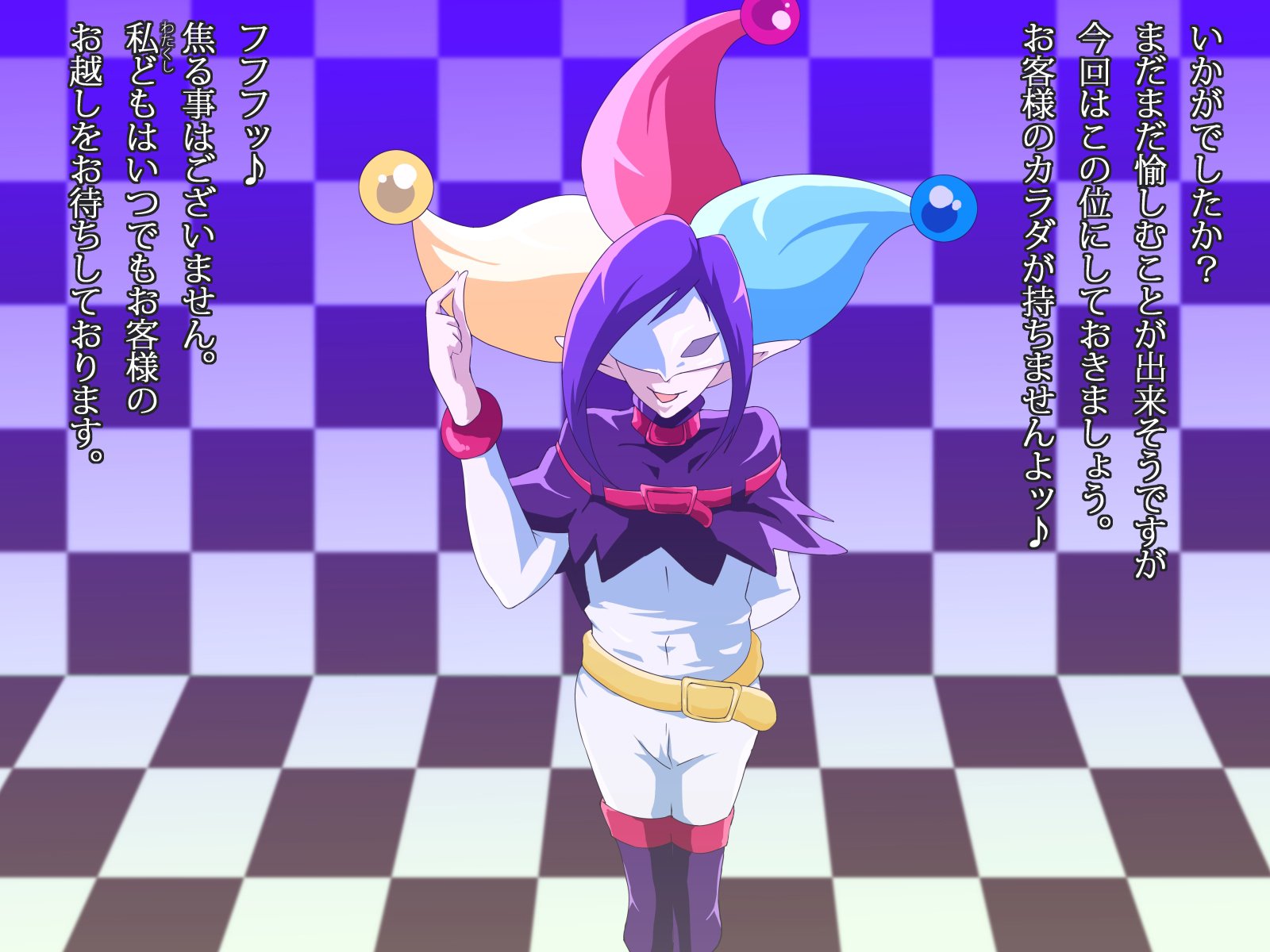 J●のははおやがすきりさせてくれるみせみつけましたピンク