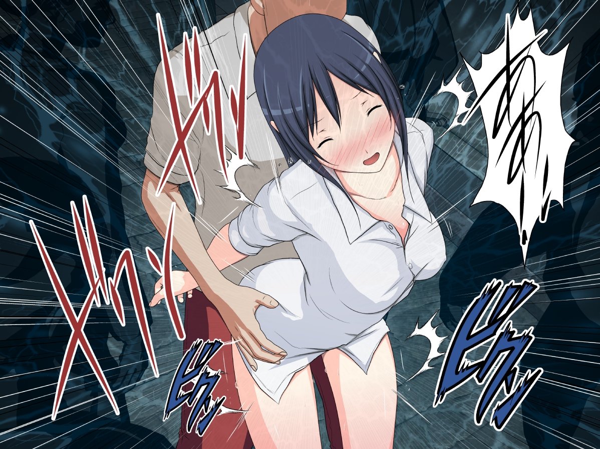 綾瀬ぜったい福寿〜かんぜんばん〜