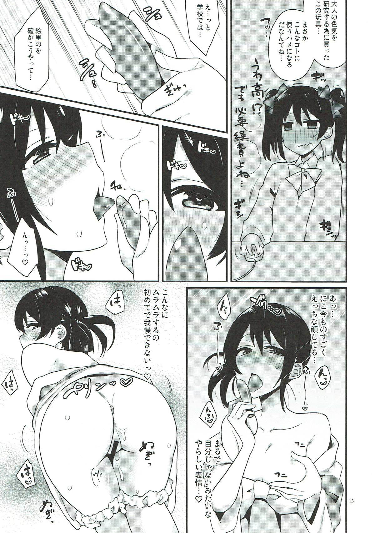 乙女式MoB