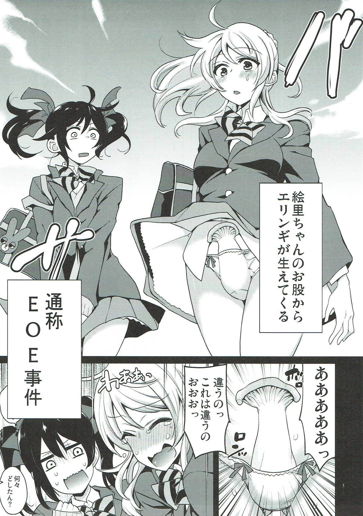 乙女式MoB