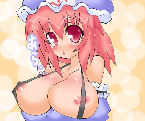 アーティスト：夏丸