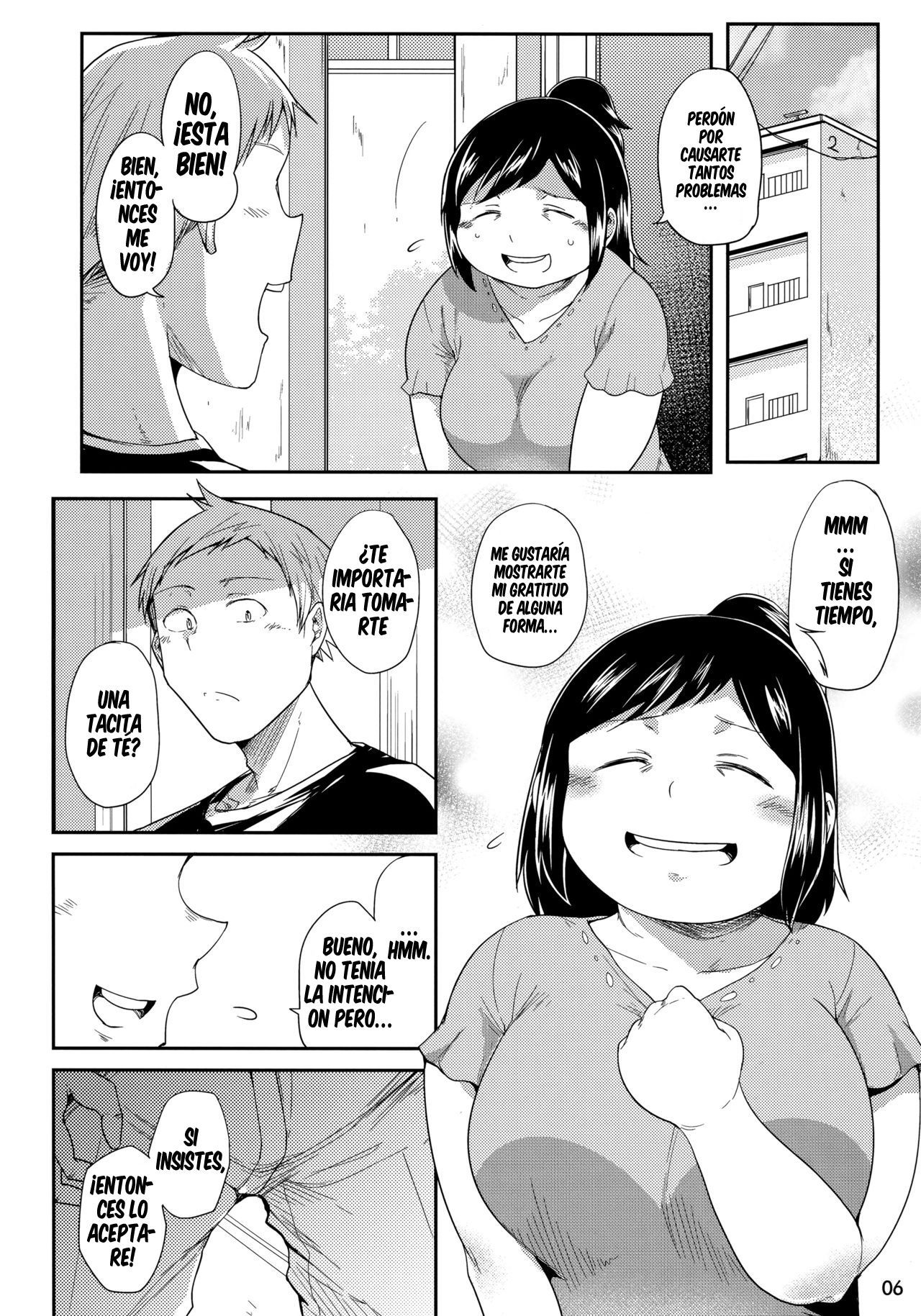 ヒーローのオカアさん