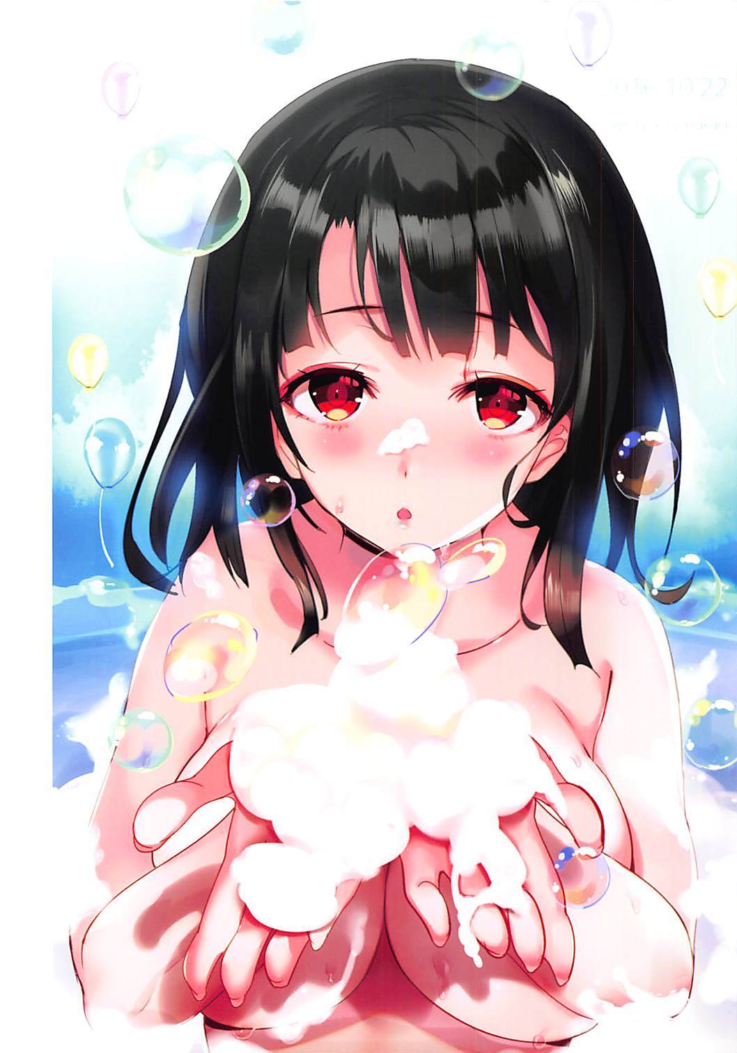 サイガビヨリタカオ