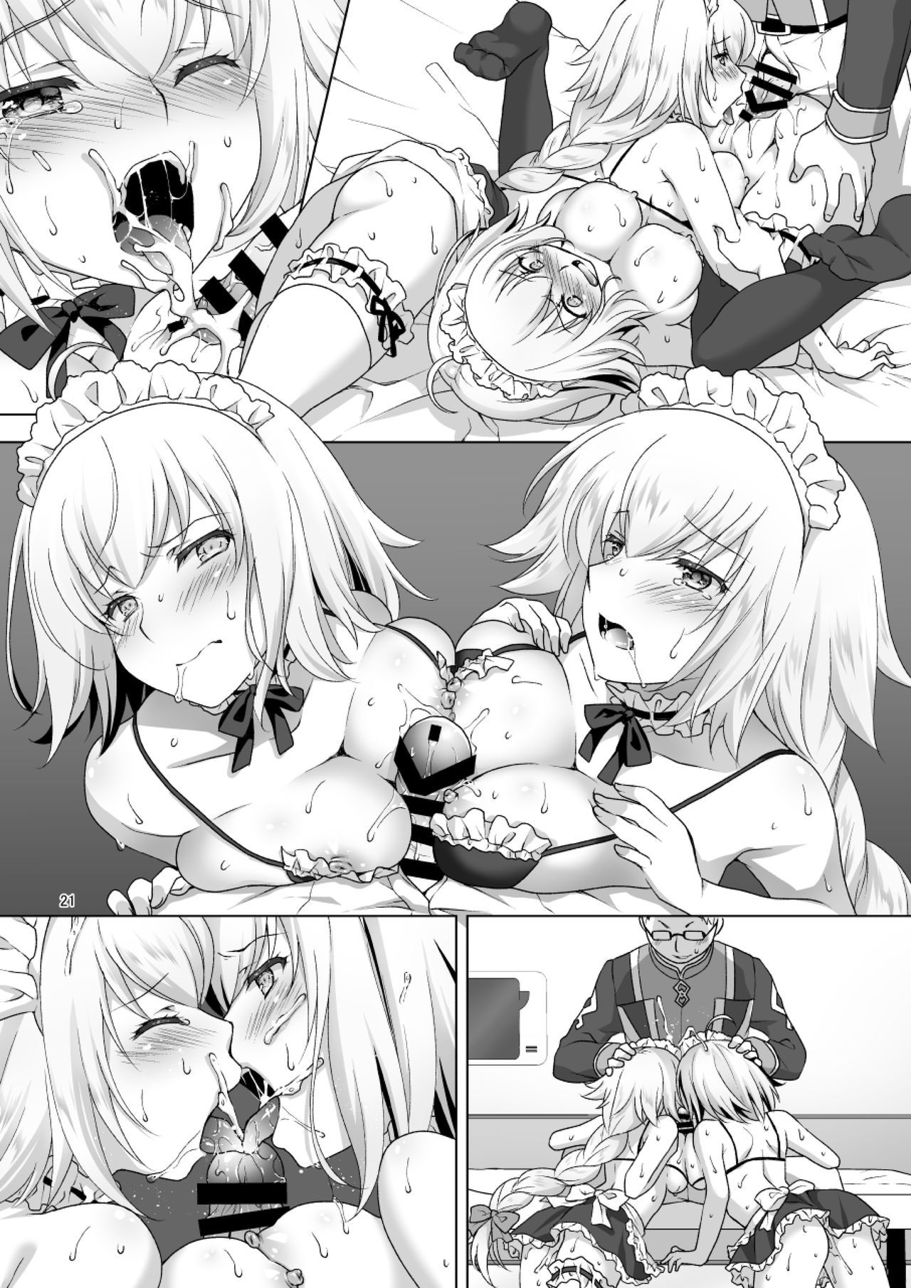 カルデアガールズコレクションWジャンヌキョウセイゴホウシ
