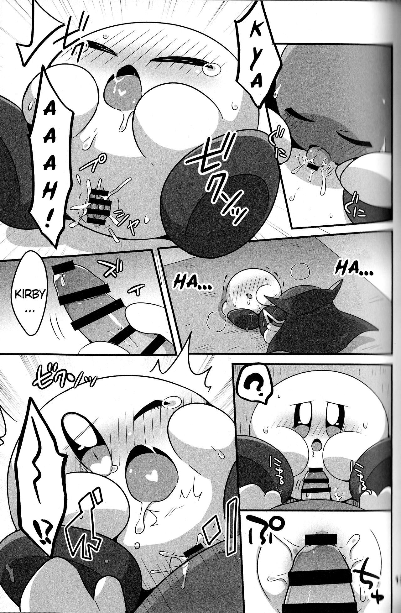球体でもXXXしたい！