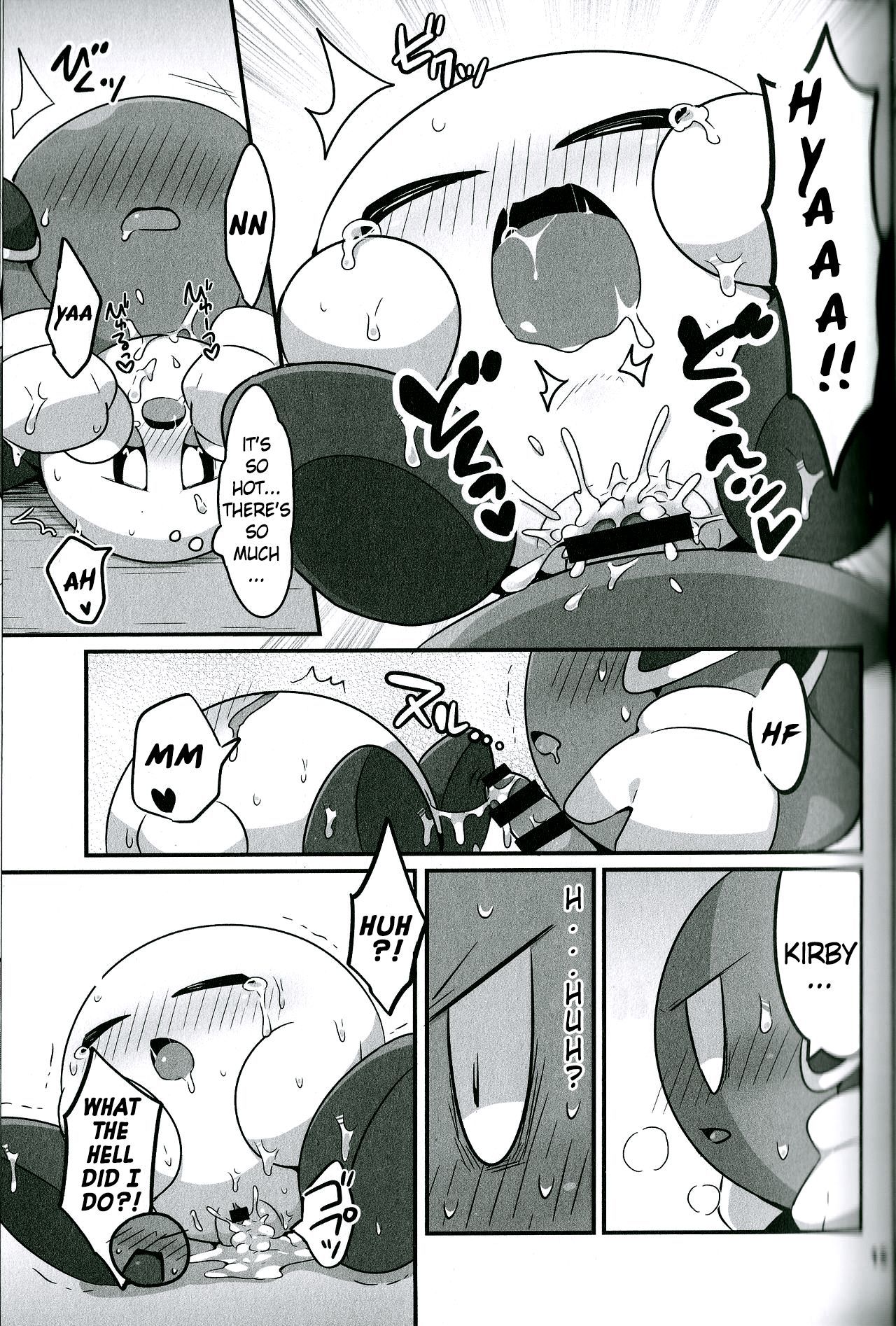 球体でもXXXしたい！