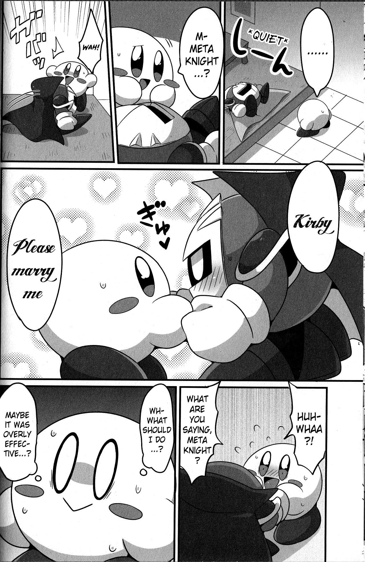 球体でもXXXしたい！