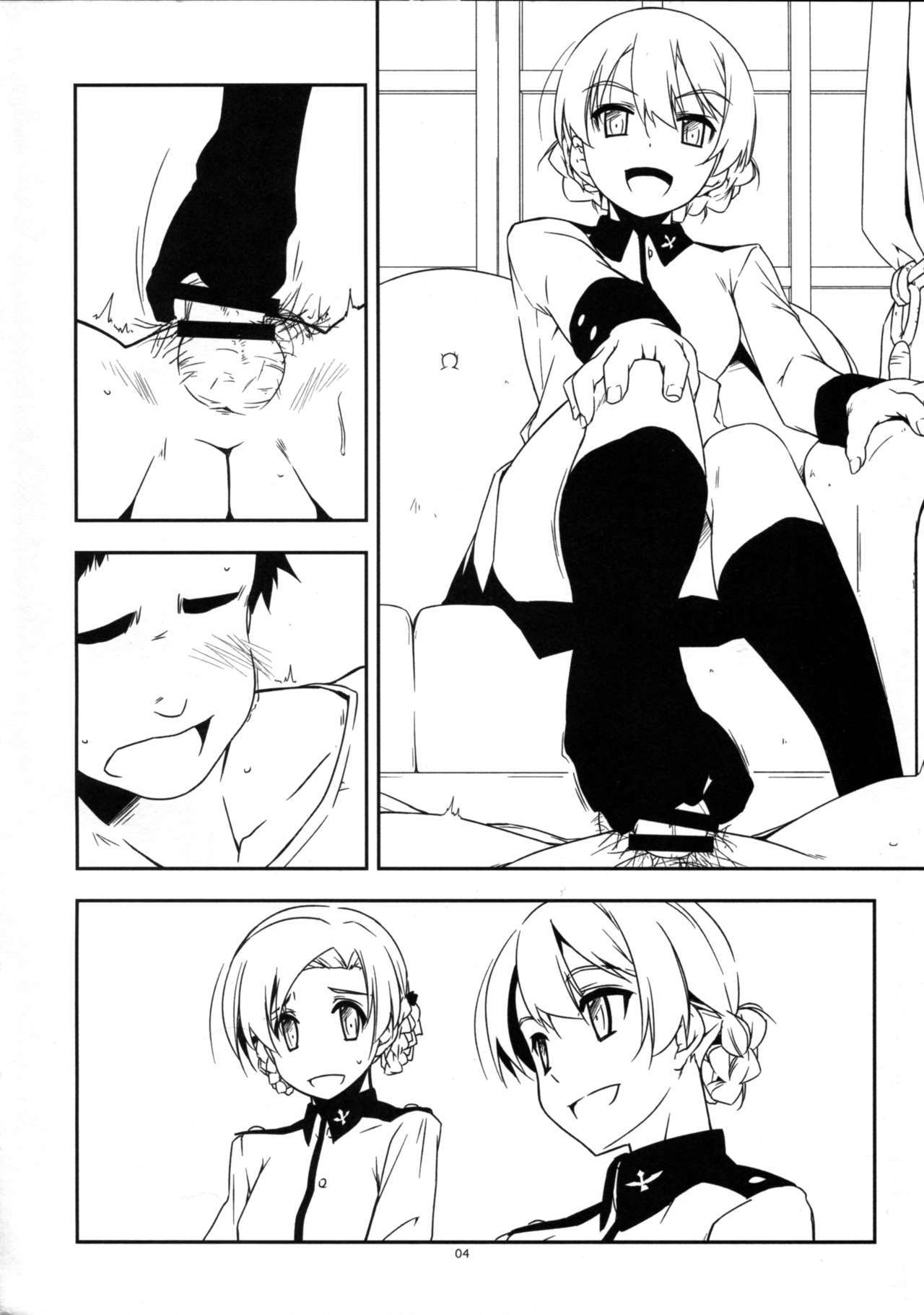 Extra45