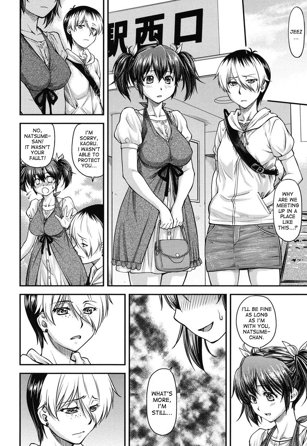 Kanyou Shoujo Chapters 2-3 + End of Tank Bonus