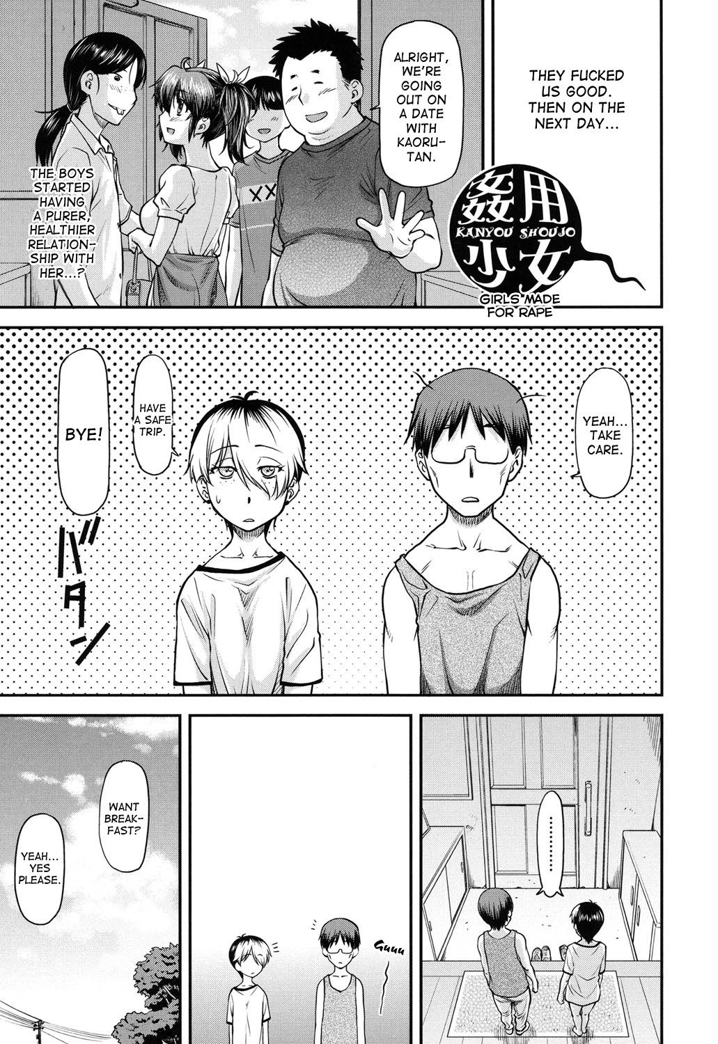 Kanyou Shoujo Chapters 2-3 + End of Tank Bonus