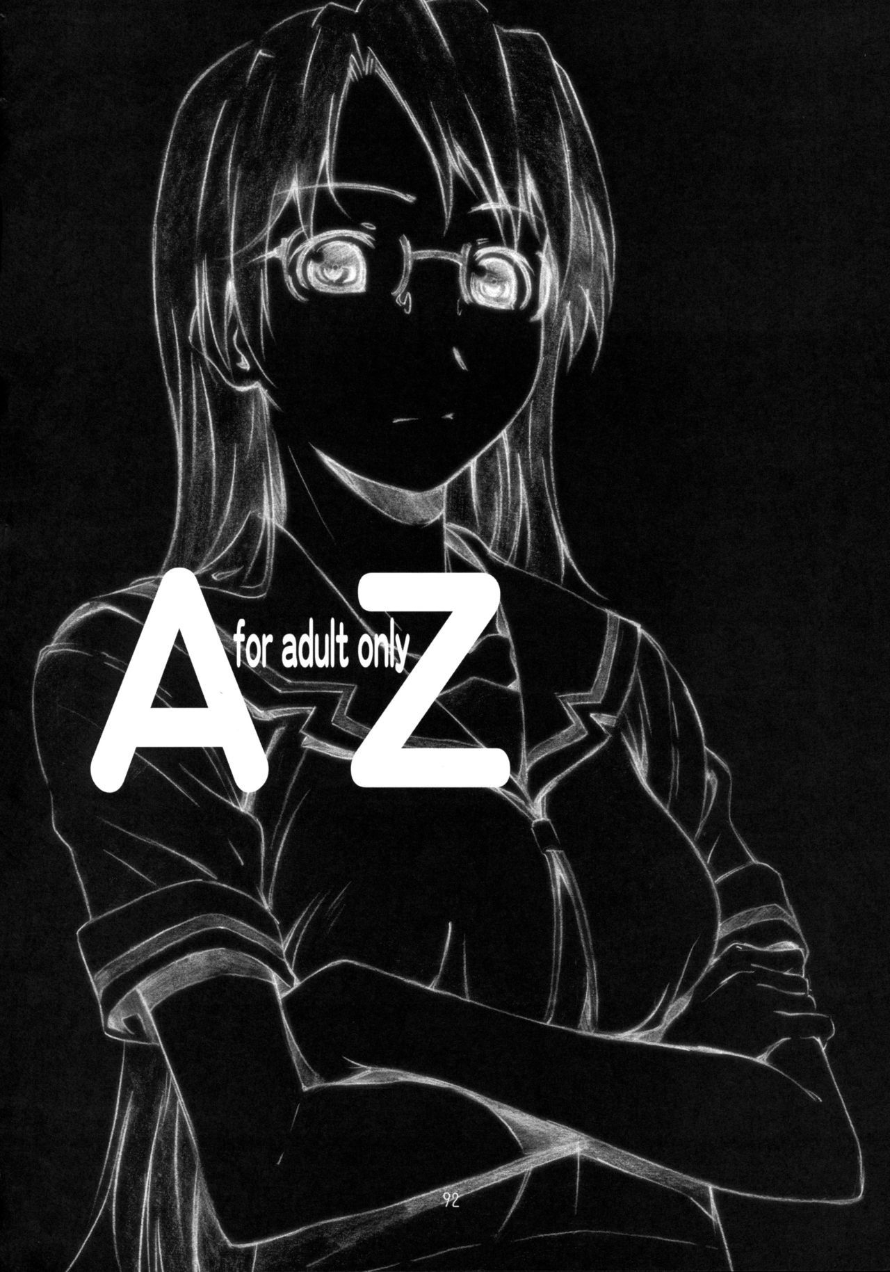 Yoroz-N