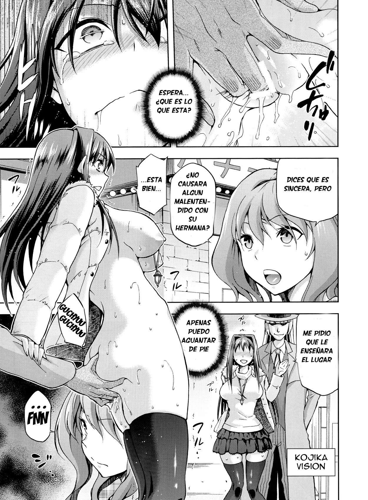 青子ブルー3