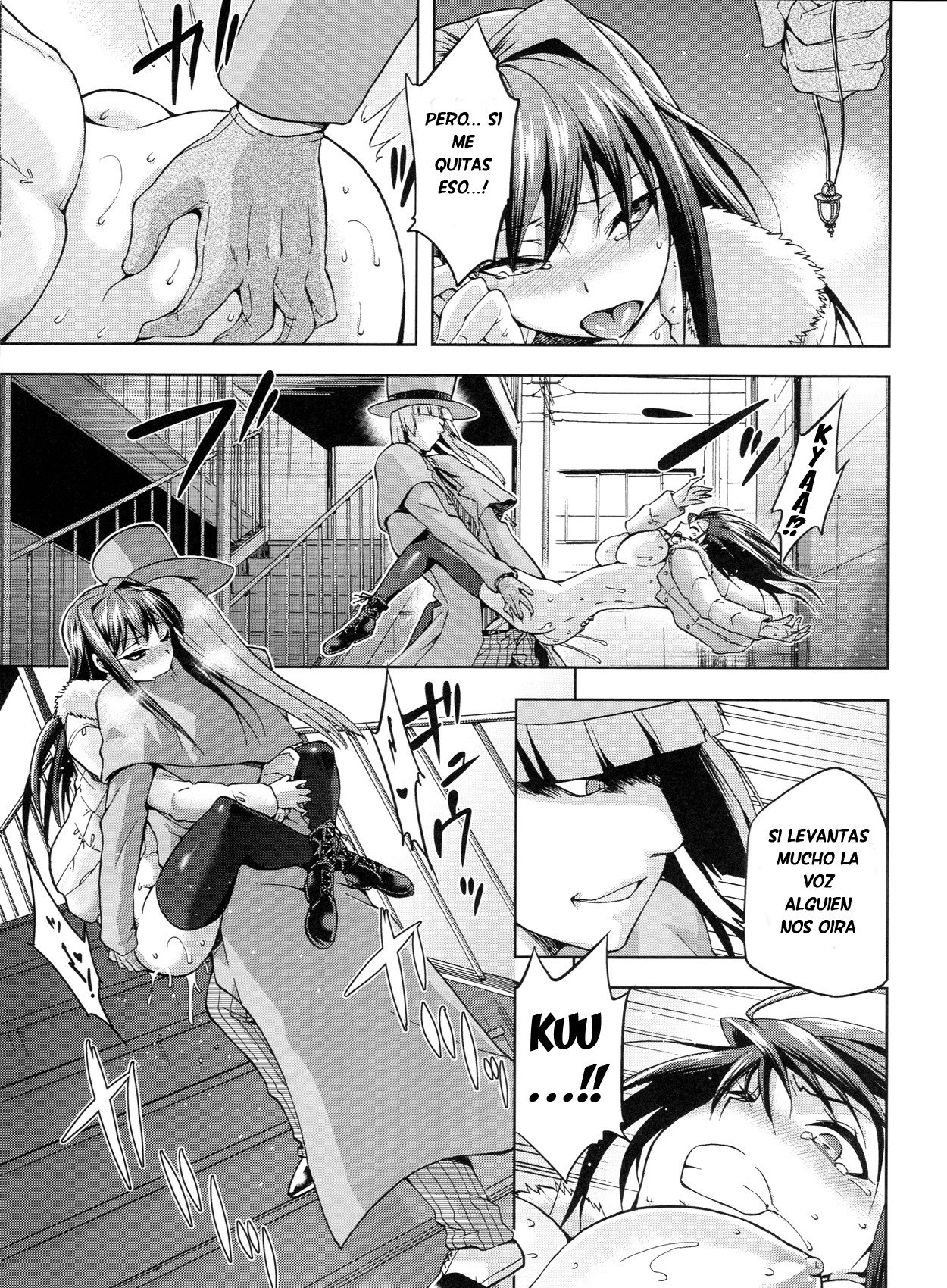 青子ブルー3