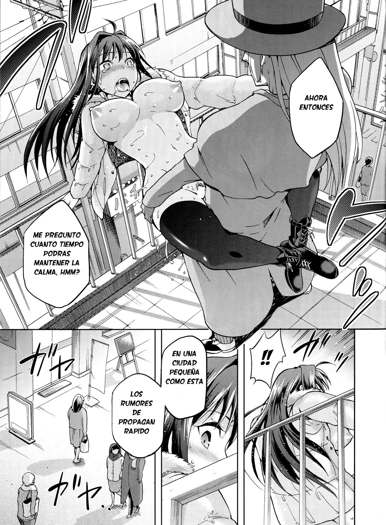 青子ブルー3