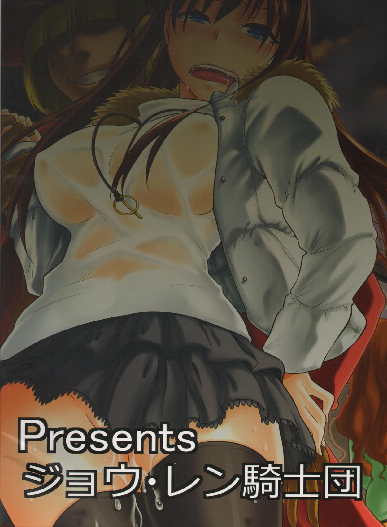 青子ブルー3