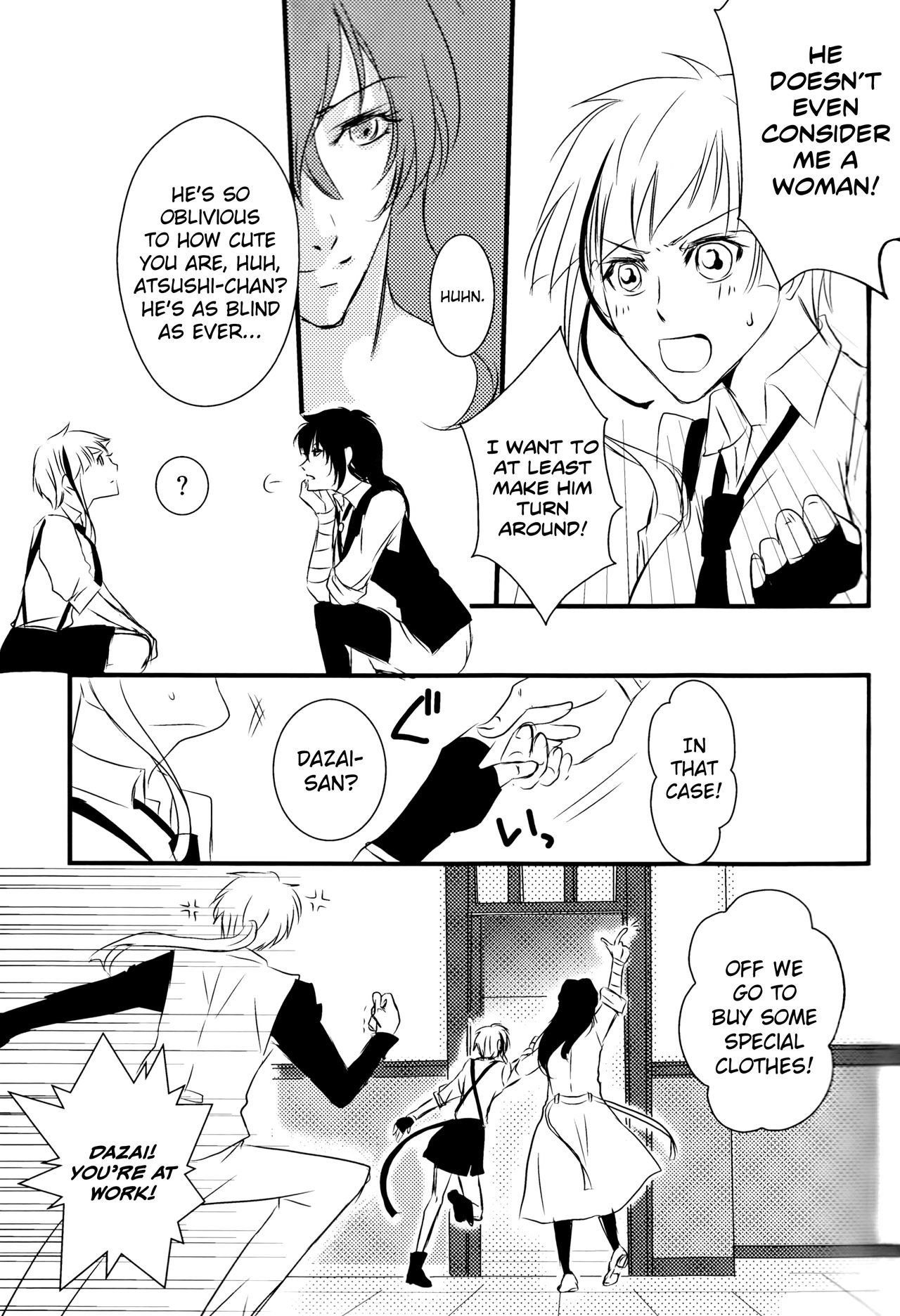 ツイオクのソレツ英語ビリビリ