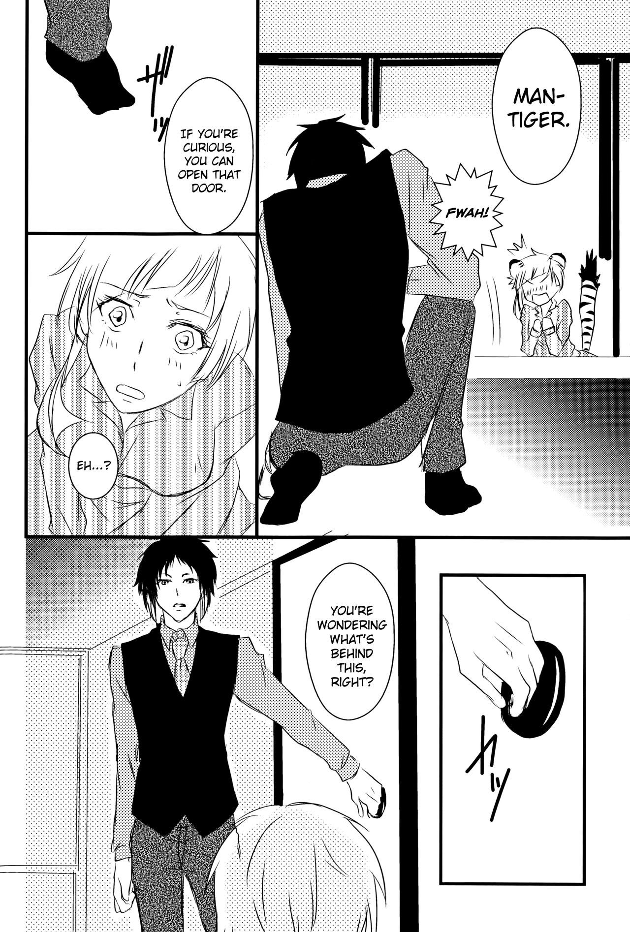 ツイオクのソレツ英語ビリビリ