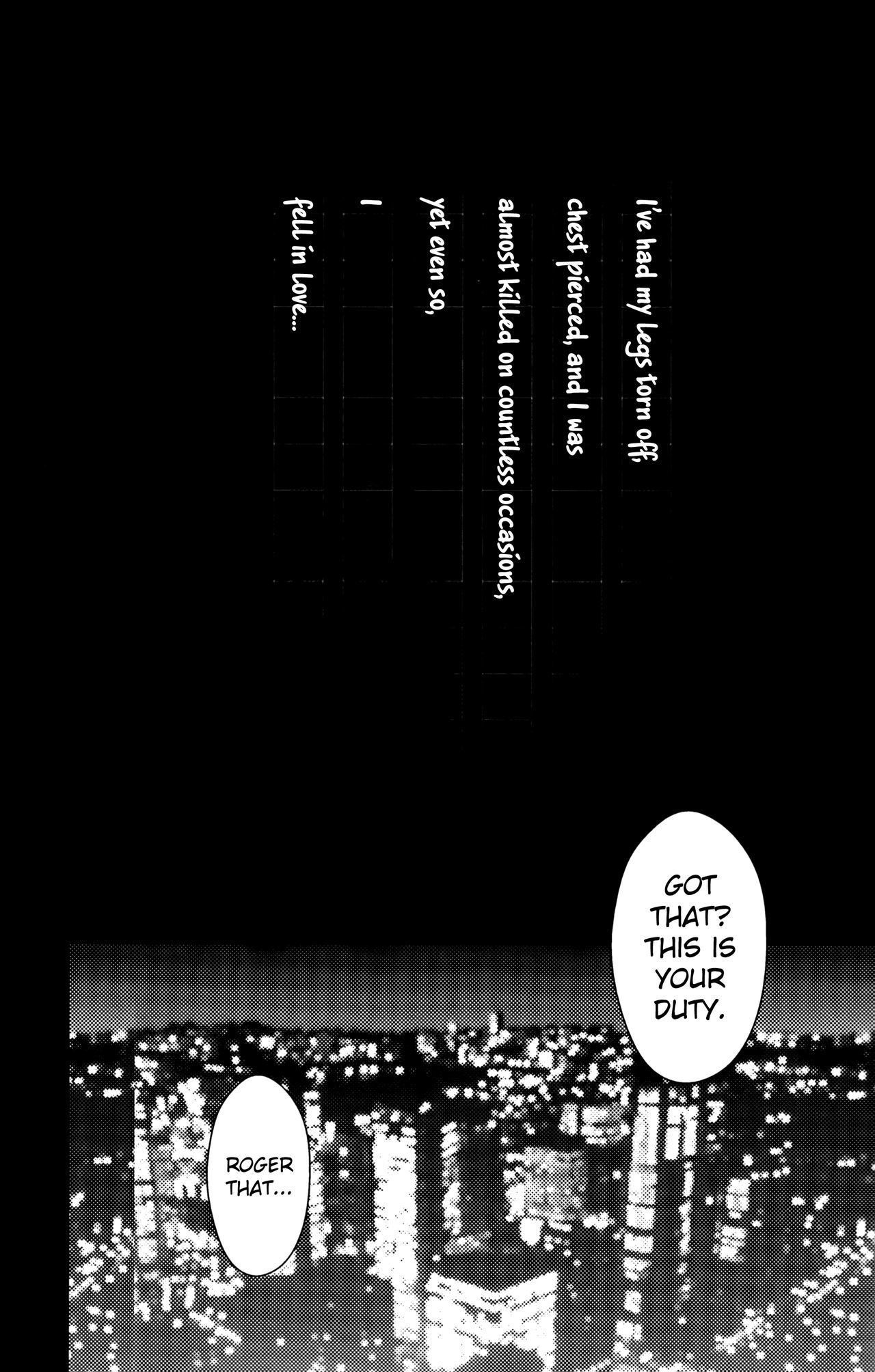ツイオクのソレツ英語ビリビリ