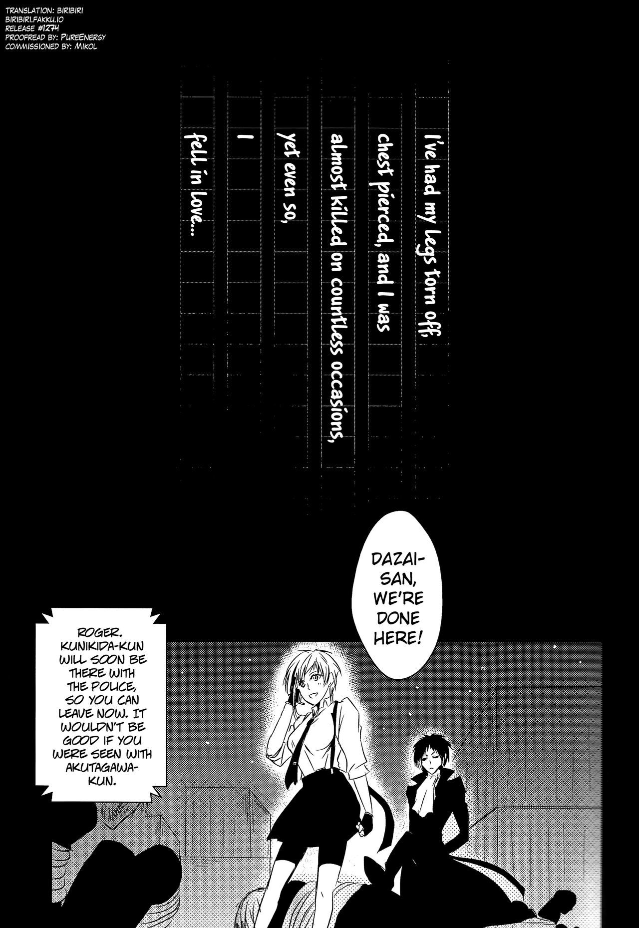 ツイオクのソレツ英語ビリビリ
