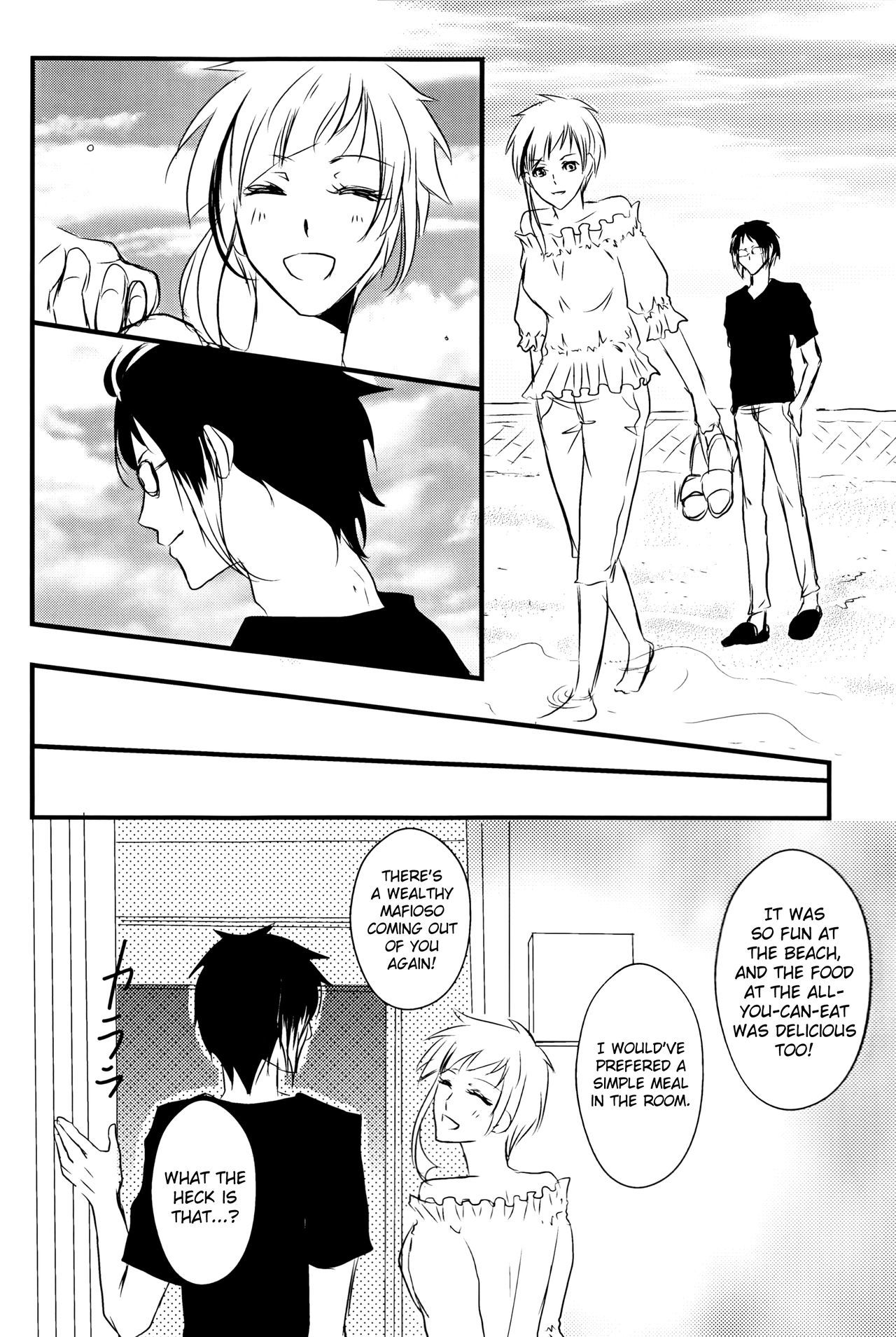 ツイオクのソレツ英語ビリビリ
